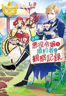 age动漫 东京喰种